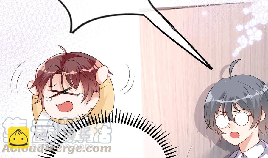 第36话 你是我的影帝(1/2)-第38话