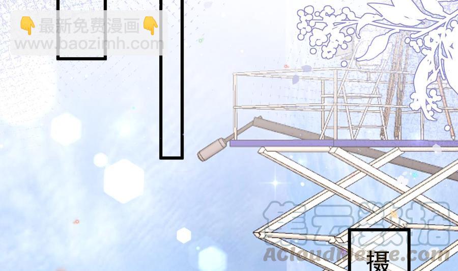 第36话 你是我的影帝(1/2)-第38话