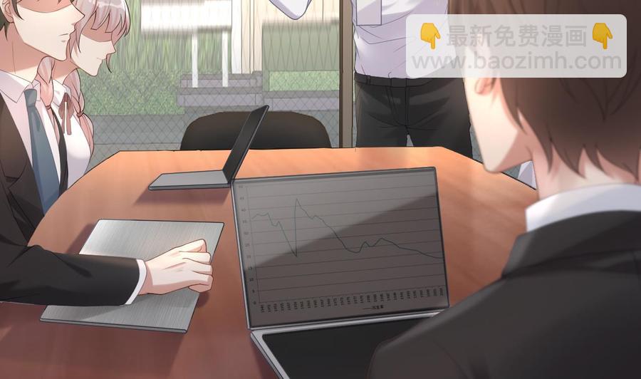 第38话 浴室突入(1/2)-第40话