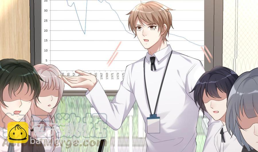 第38话 浴室突入(1/2)-第40话