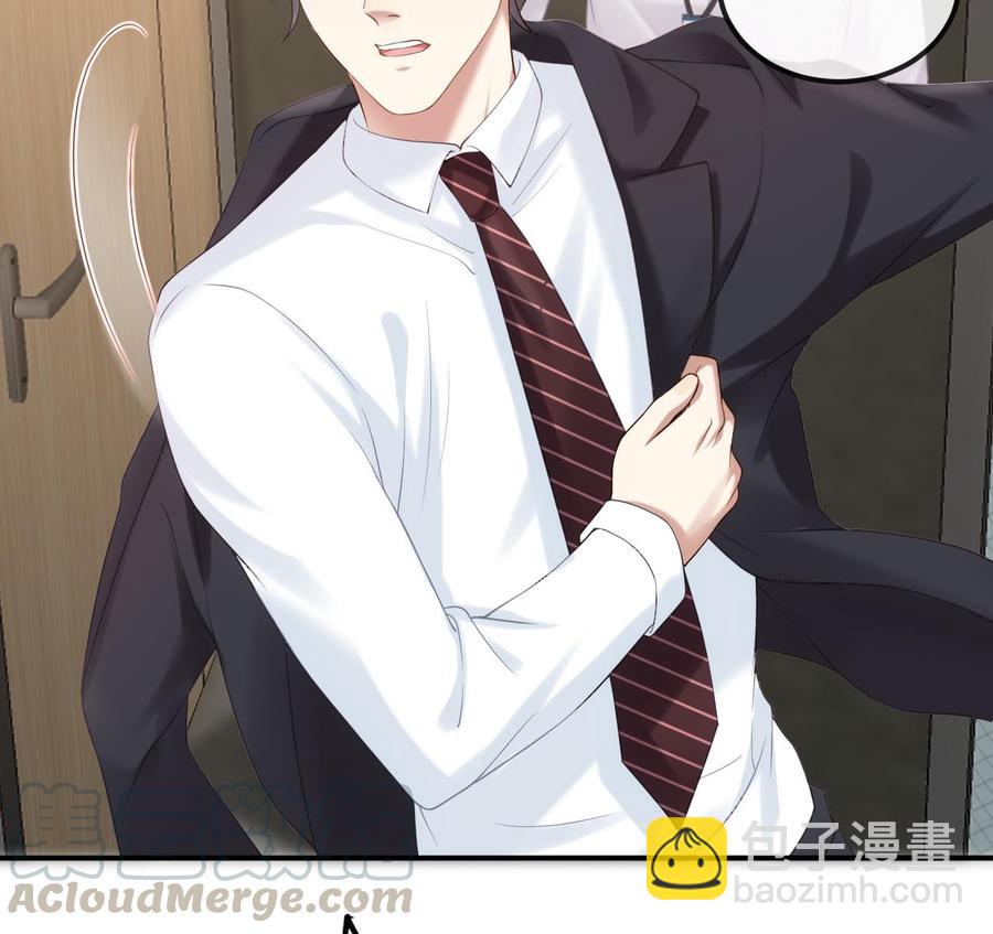 第38话 浴室突入(1/2)-第40话