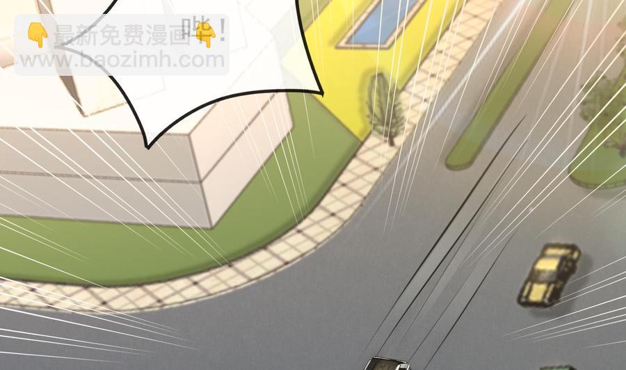 第38话 浴室突入(1/2)-第40话