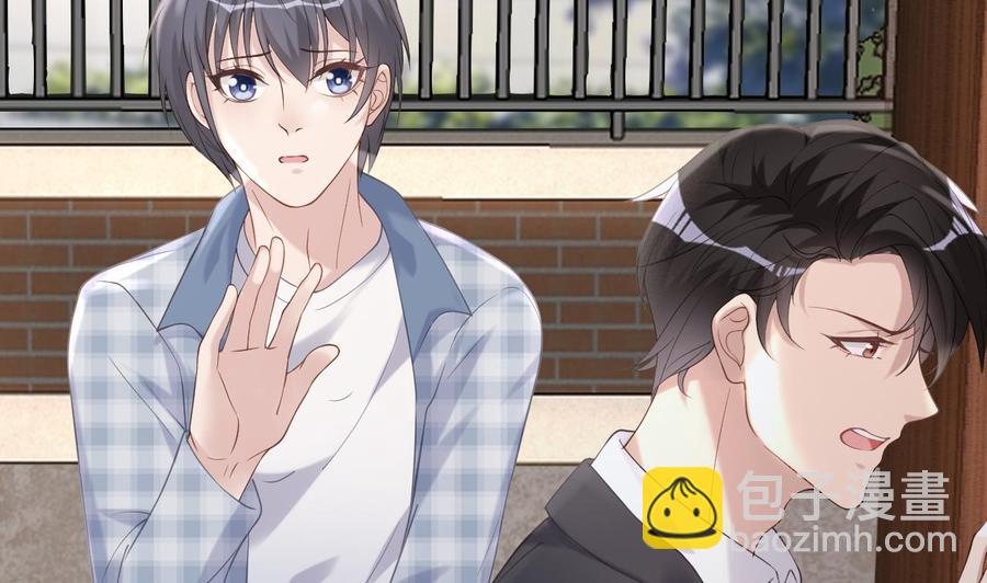 第38话 浴室突入(1/2)-第40话