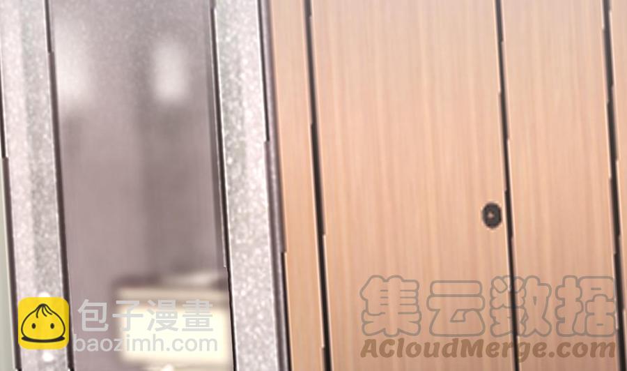 第40话 江总VS林导(1/2)-第42话