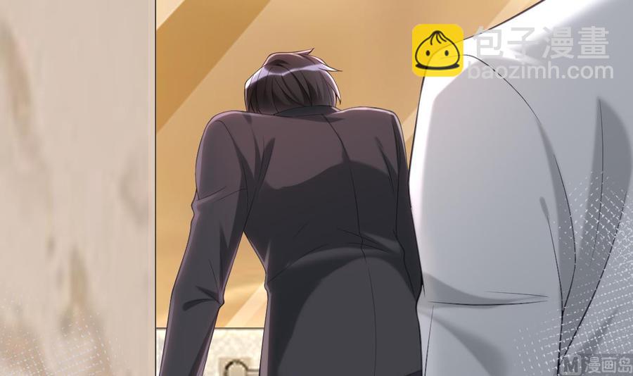 第40话 江总VS林导(1/2)-第42话