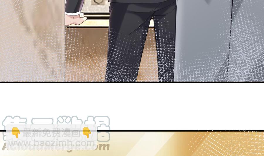 第40话 江总VS林导(1/2)-第42话