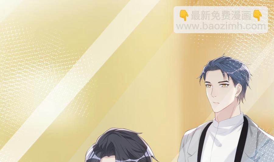 第40话 江总VS林导(1/2)-第42话