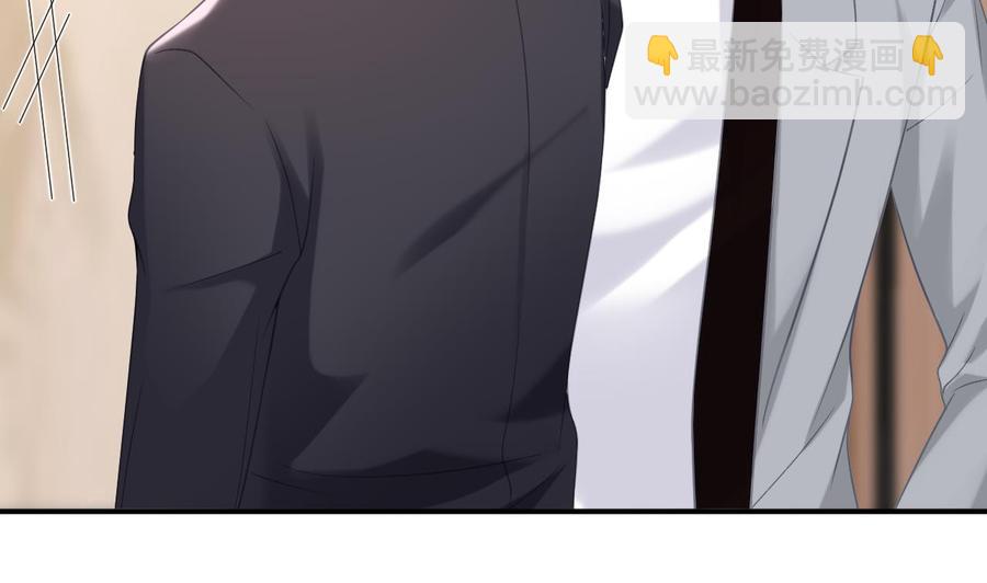 第40话 江总VS林导(1/2)-第42话