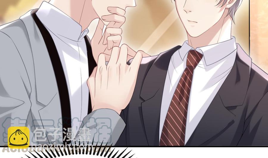 第40话 江总VS林导(1/2)-第42话