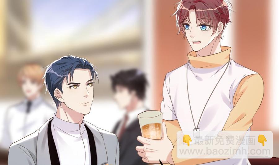 第40话 江总VS林导(1/2)-第42话