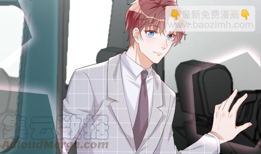 第42话 成为了影帝！(1/2)-第44话