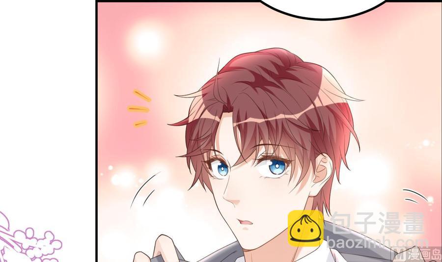 第42话 成为了影帝！(1/2)-第44话