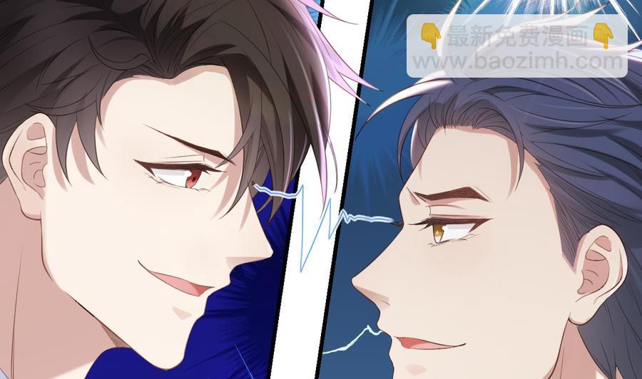 第42话 成为了影帝！(1/2)-第44话