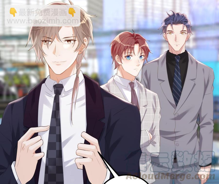 第42话 成为了影帝！(1/2)-第44话