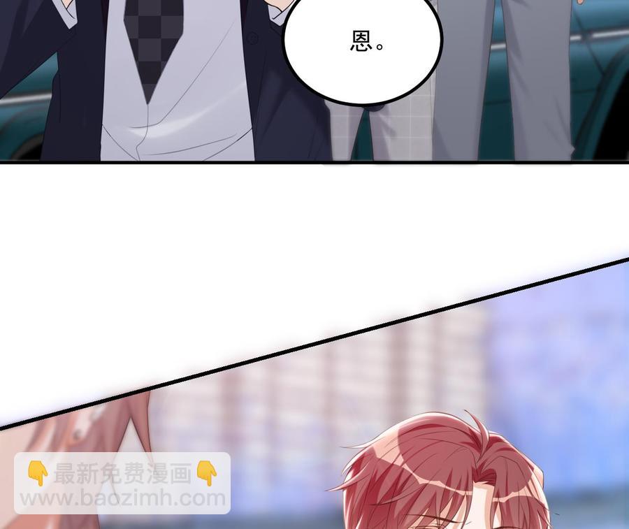 第42话 成为了影帝！(1/2)-第44话