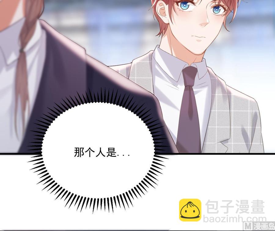 第42话 成为了影帝！(1/2)-第44话