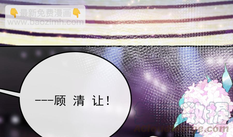 第42话 成为了影帝！(1/2)-第44话