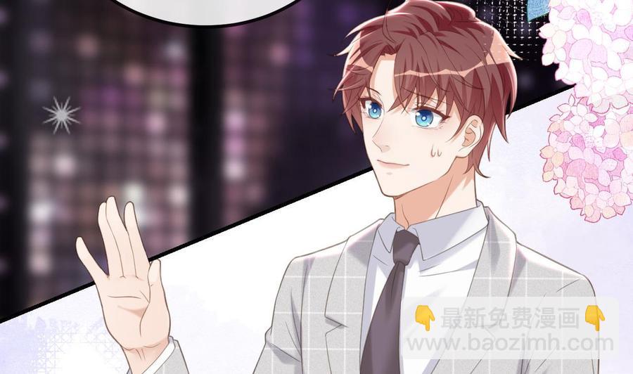 第42话 成为了影帝！(1/2)-第44话