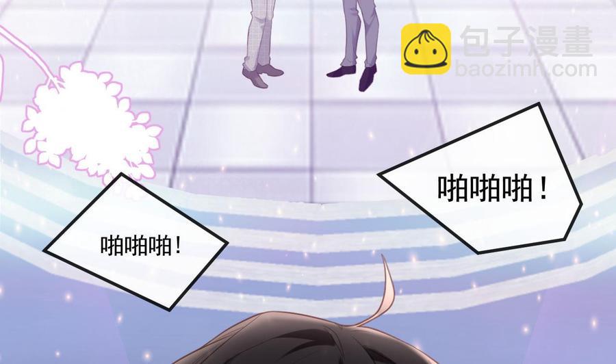 第42话 成为了影帝！(1/2)-第44话