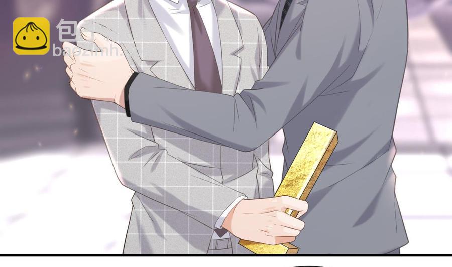 第42话 成为了影帝！(1/2)-第44话