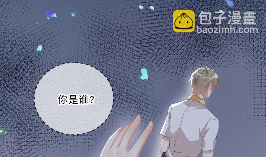 第44话 影帝陨落(1/2)-第46话