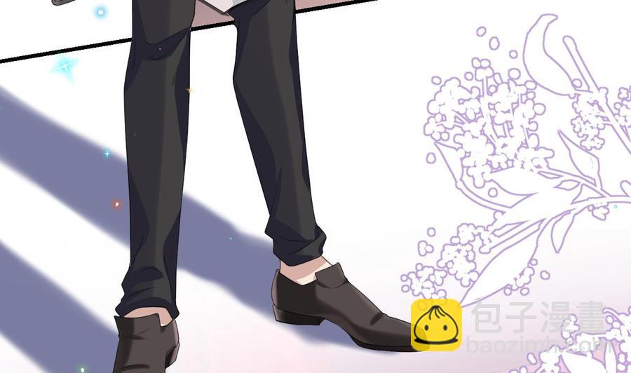 第44话 影帝陨落(1/2)-第46话