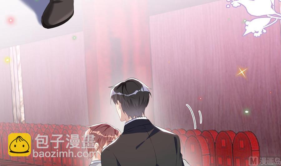 第44话 影帝陨落(1/2)-第46话