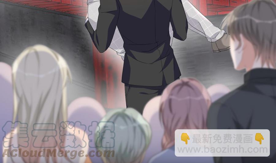 第44话 影帝陨落(1/2)-第46话