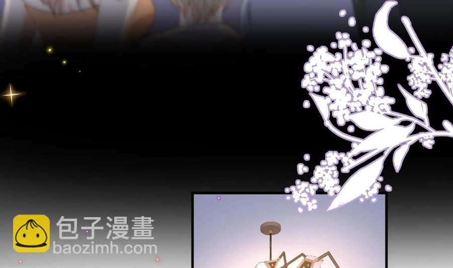 第44话 影帝陨落(1/2)-第46话