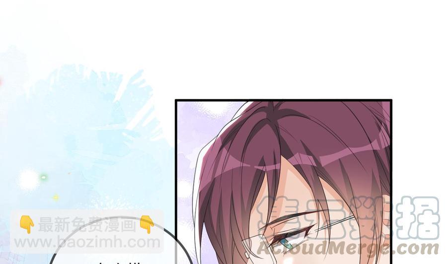 第44话 影帝陨落(1/2)-第46话