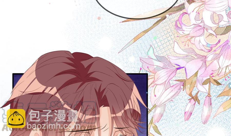 第44话 影帝陨落(1/2)-第46话