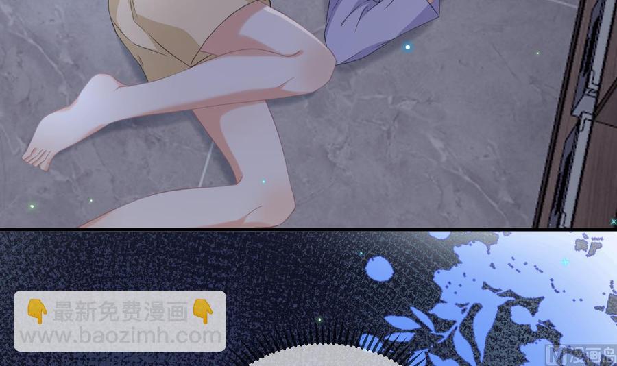 第44话 影帝陨落(1/2)-第46话