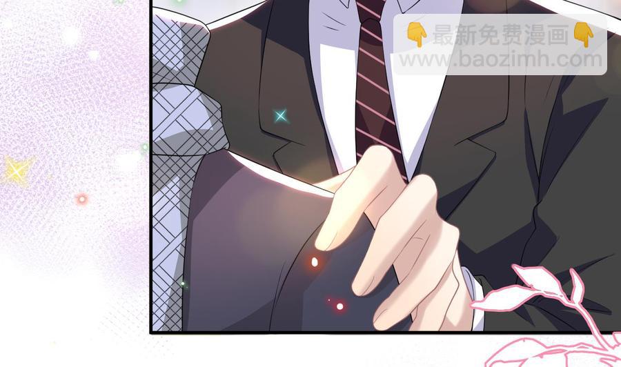 第46话 一醉泯恩仇(1/2)-第48话