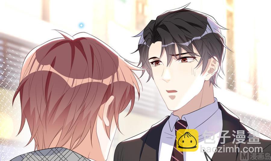 第46话 一醉泯恩仇(1/2)-第48话