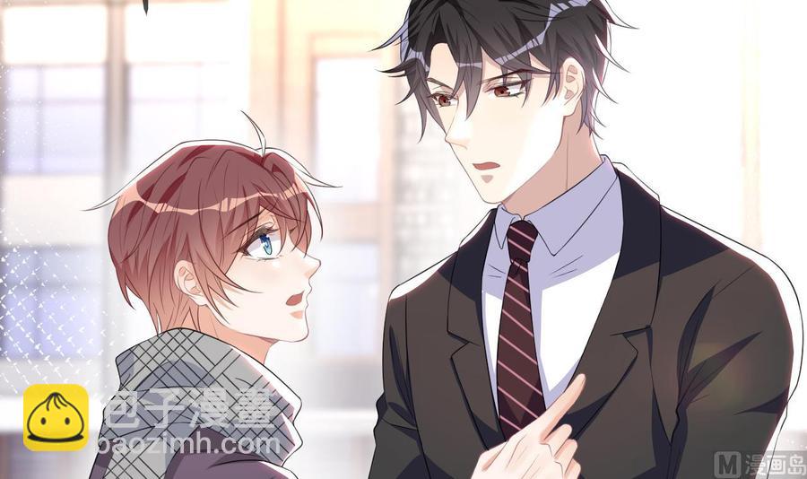 第46话 一醉泯恩仇(1/2)-第48话