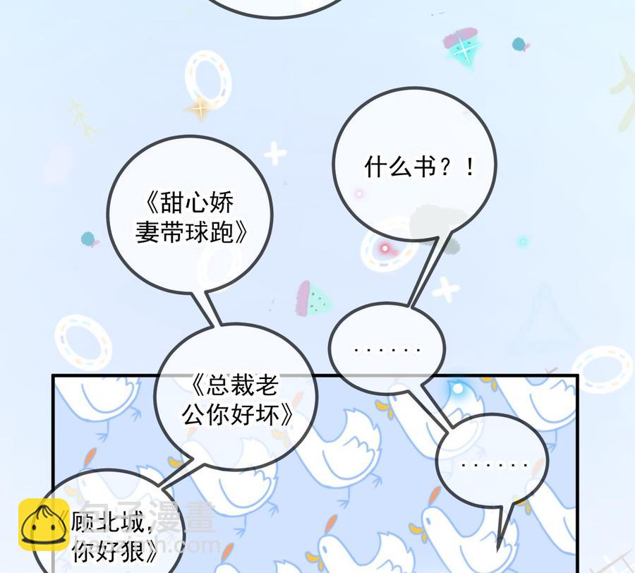 第46话 一醉泯恩仇(1/2)-第48话