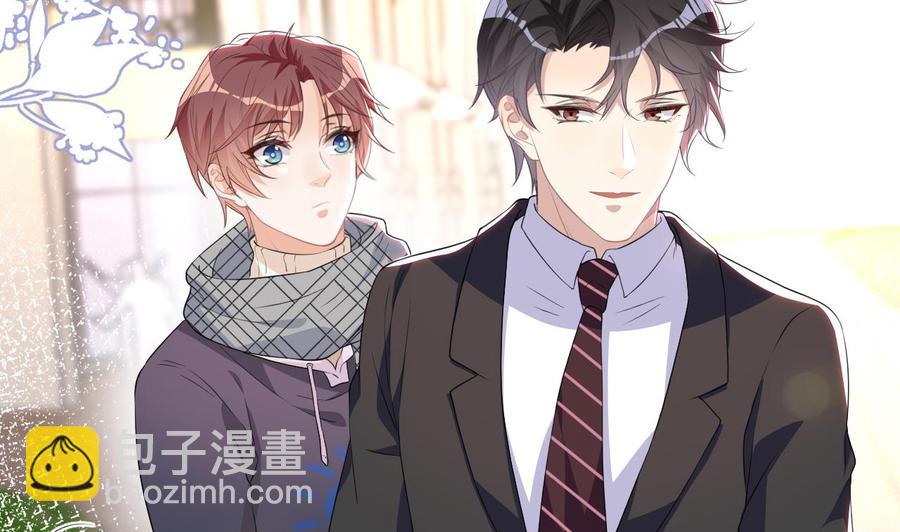 第46话 一醉泯恩仇(1/2)-第48话