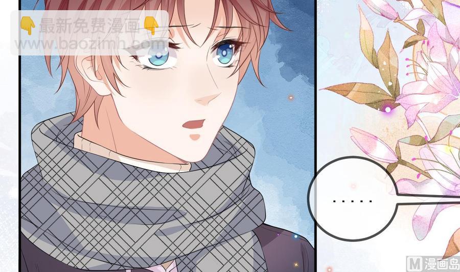 第46话 一醉泯恩仇(1/2)-第48话