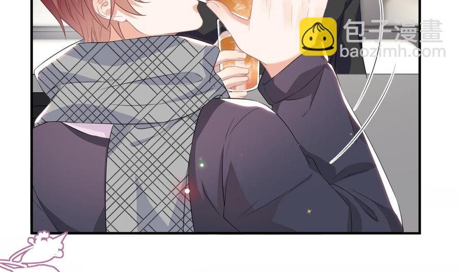 第46话 一醉泯恩仇(1/2)-第48话