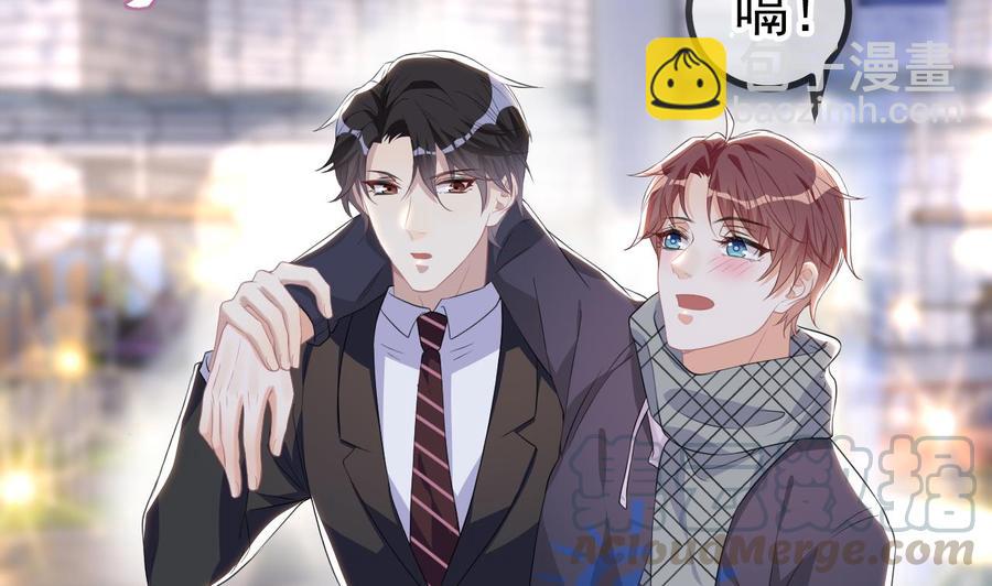 第46话 一醉泯恩仇(1/2)-第48话