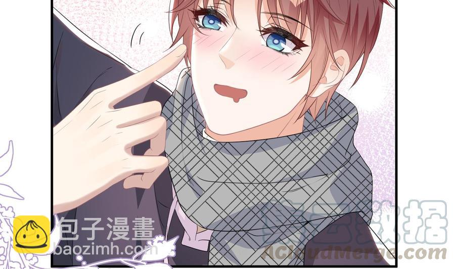 第46话 一醉泯恩仇(1/2)-第48话