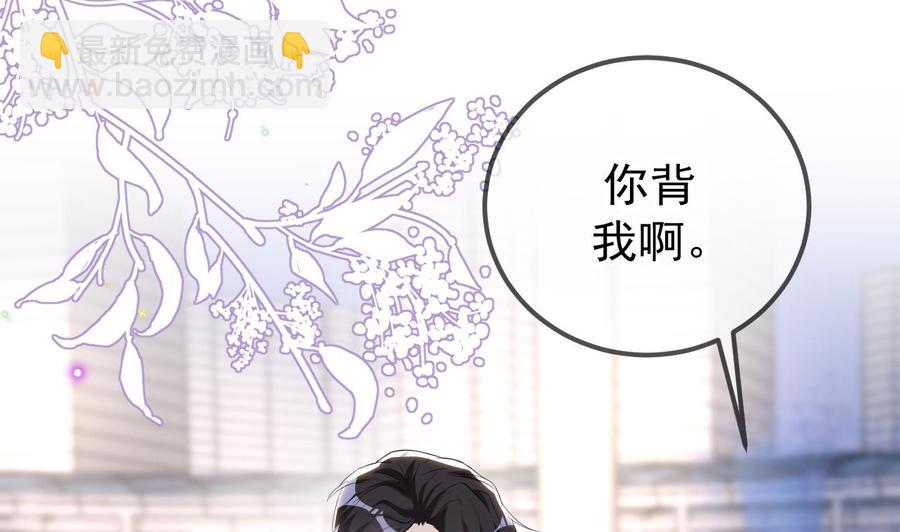 第46话 一醉泯恩仇(1/2)-第48话