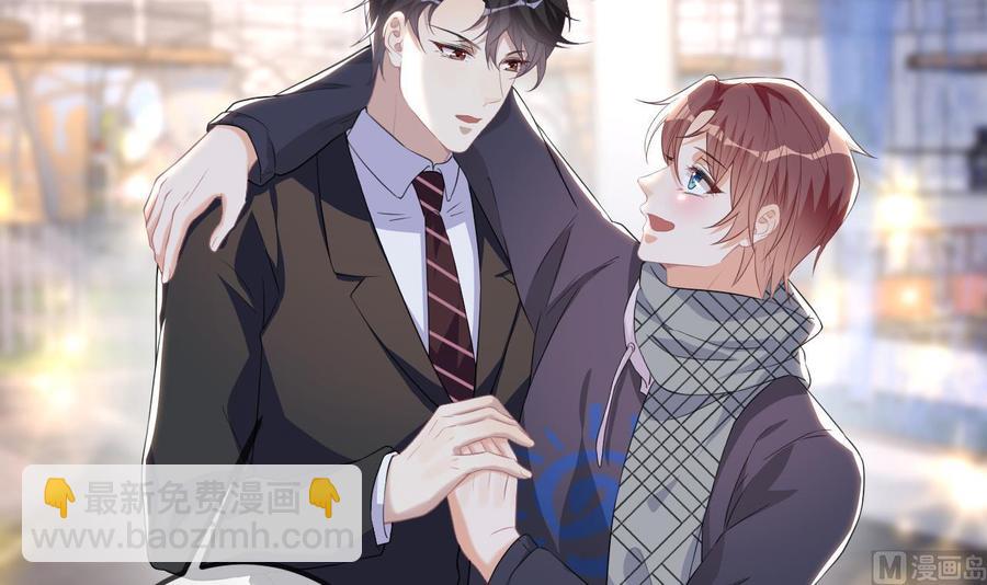 第46话 一醉泯恩仇(1/2)-第48话