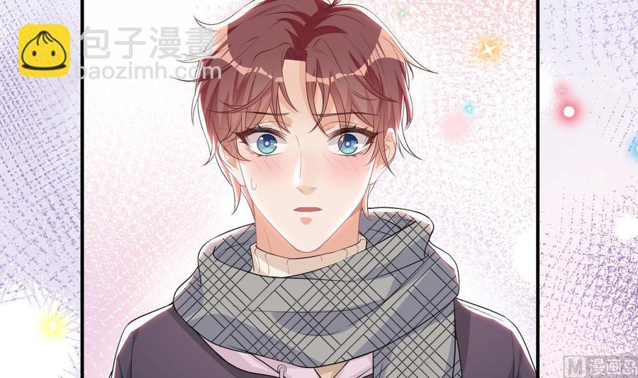 第46话 一醉泯恩仇(1/2)-第48话