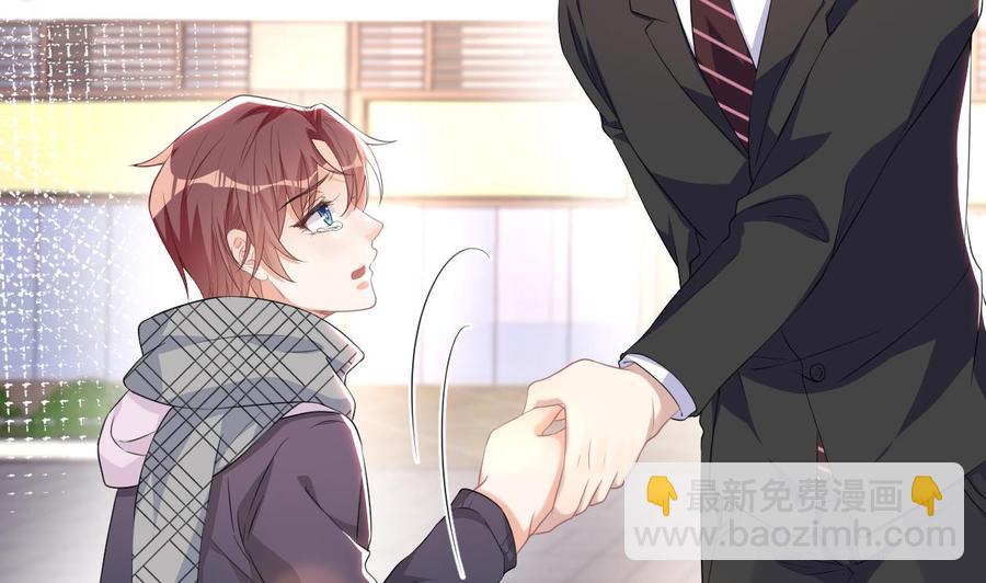 第46话 一醉泯恩仇(1/2)-第48话