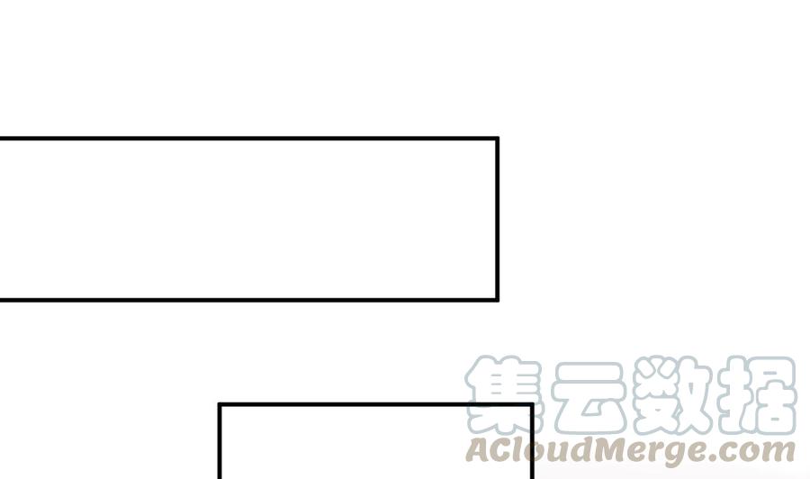 第48话 煎饼网红(1/2)-第50话