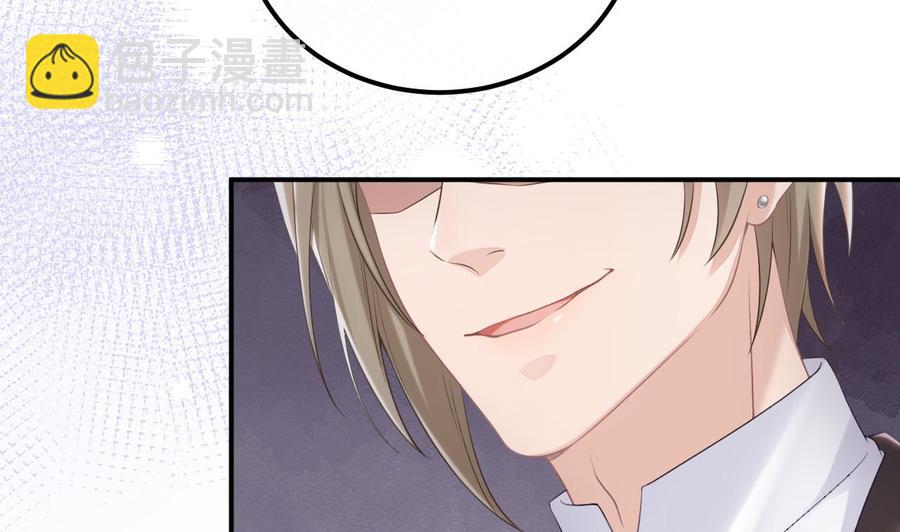 第48话 煎饼网红(1/2)-第50话