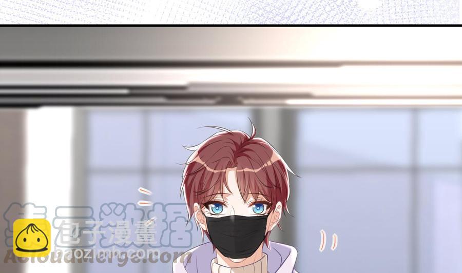 第48话 煎饼网红(1/2)-第50话