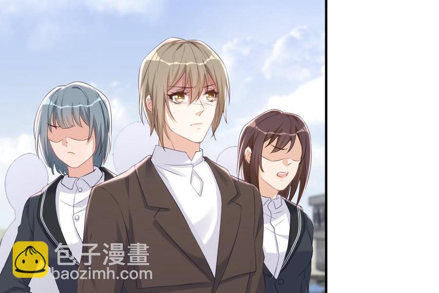 第48话 煎饼网红(1/2)-第50话