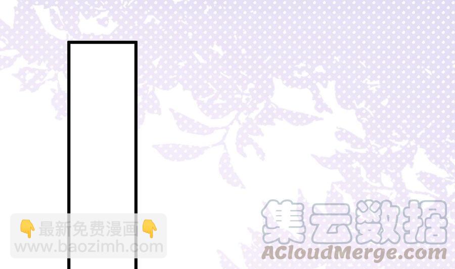 第48话 煎饼网红(1/2)-第50话